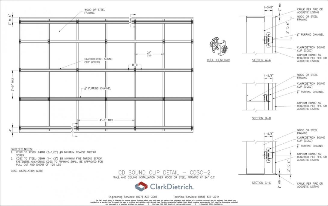 CD Sound Clip - 2  